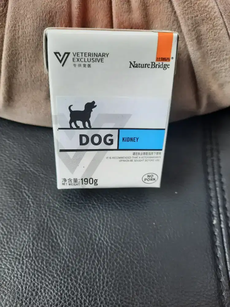 Di jual makanan anabul ( Nature Bridge)