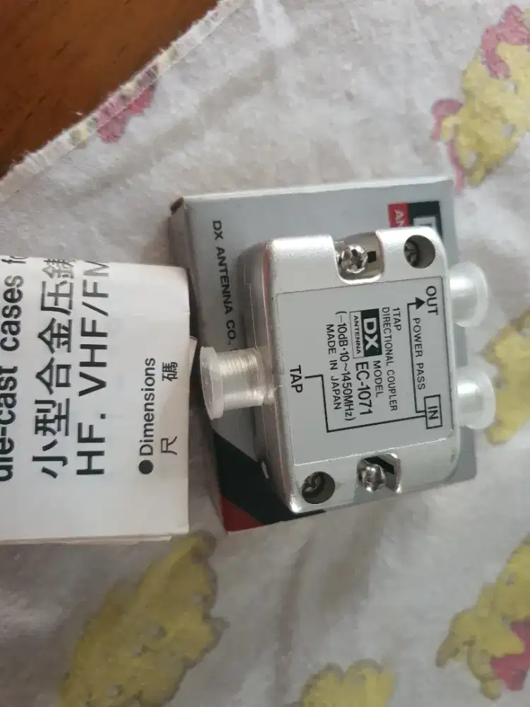 Spliter antena 2 ways with power pass | DX EC-1071 / 171FL | Japan