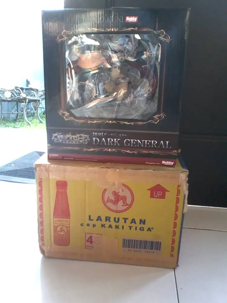 PVC Figure 1/8 Dark General - Shingeki no Bahamut