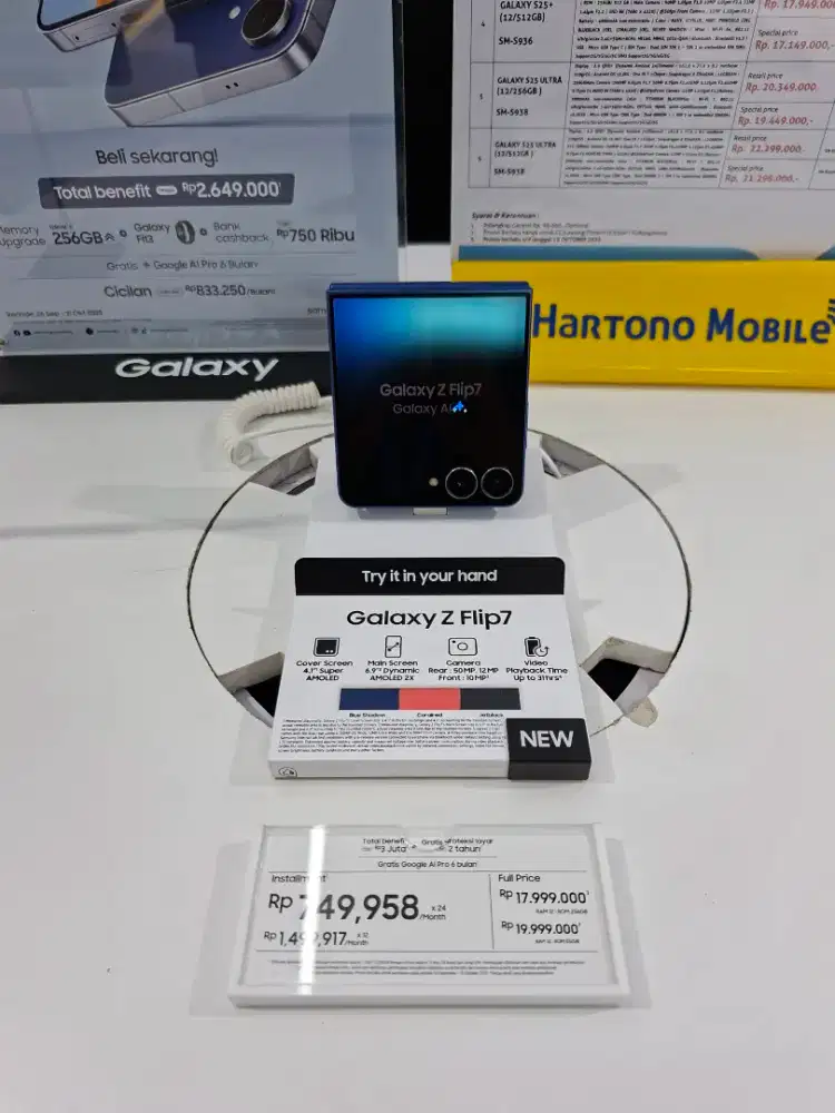 SAMSUNG GALAXY Z FLIP 7 FREE TAB A11