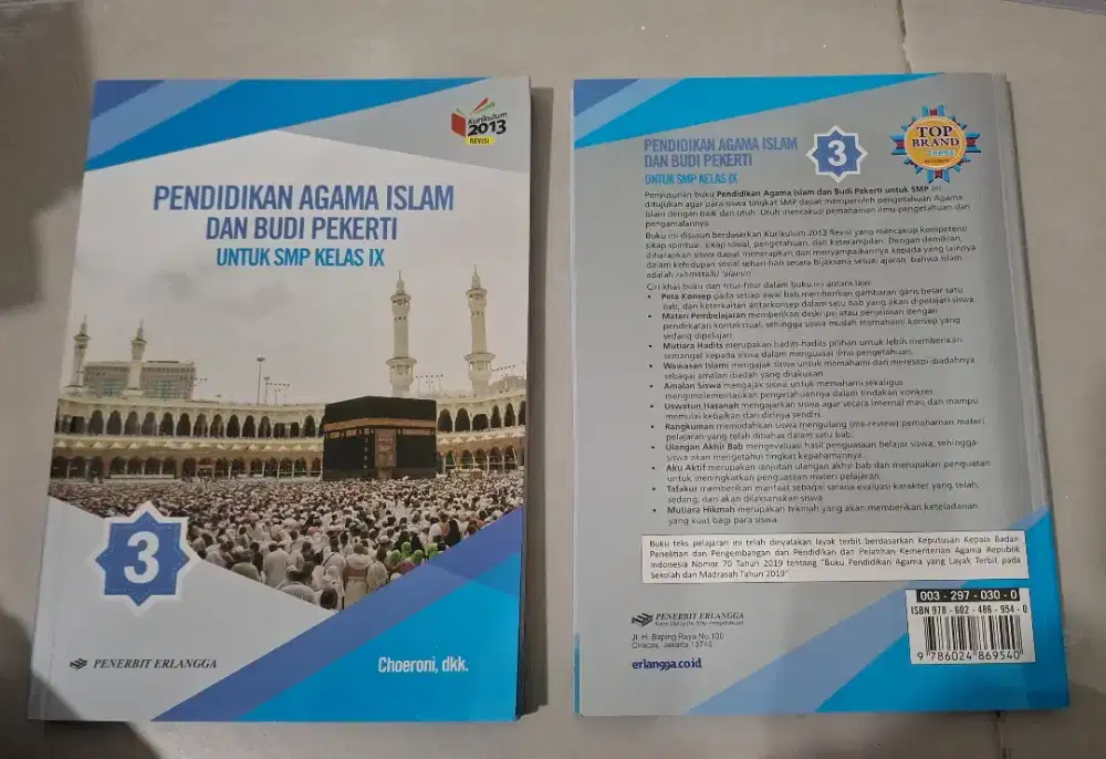 Pendidikan Agama Islam dan Budi Pekerti SMP Kelas 9(Kurikulum 2013)