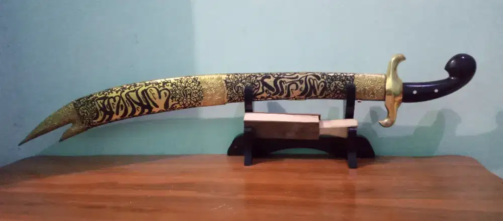 Pedang Zulfikar Nabi Muhammad