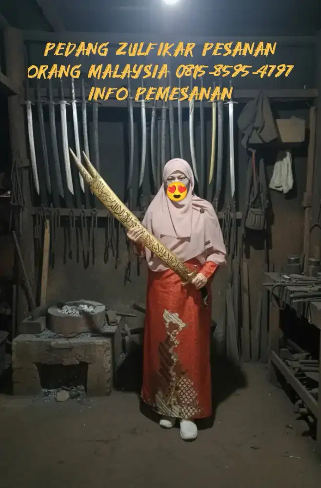 Pedang Zulfikar