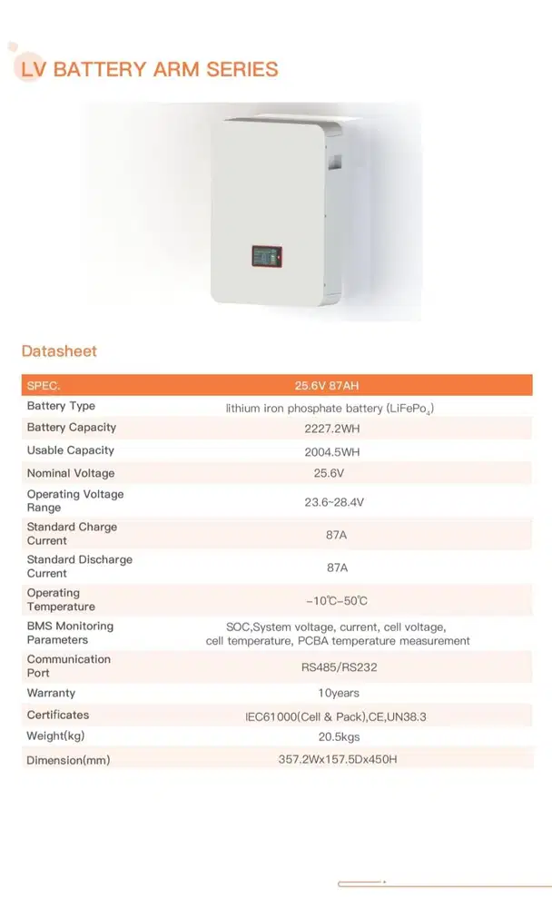 LV Battery Arm Series 25.6V 87Ah