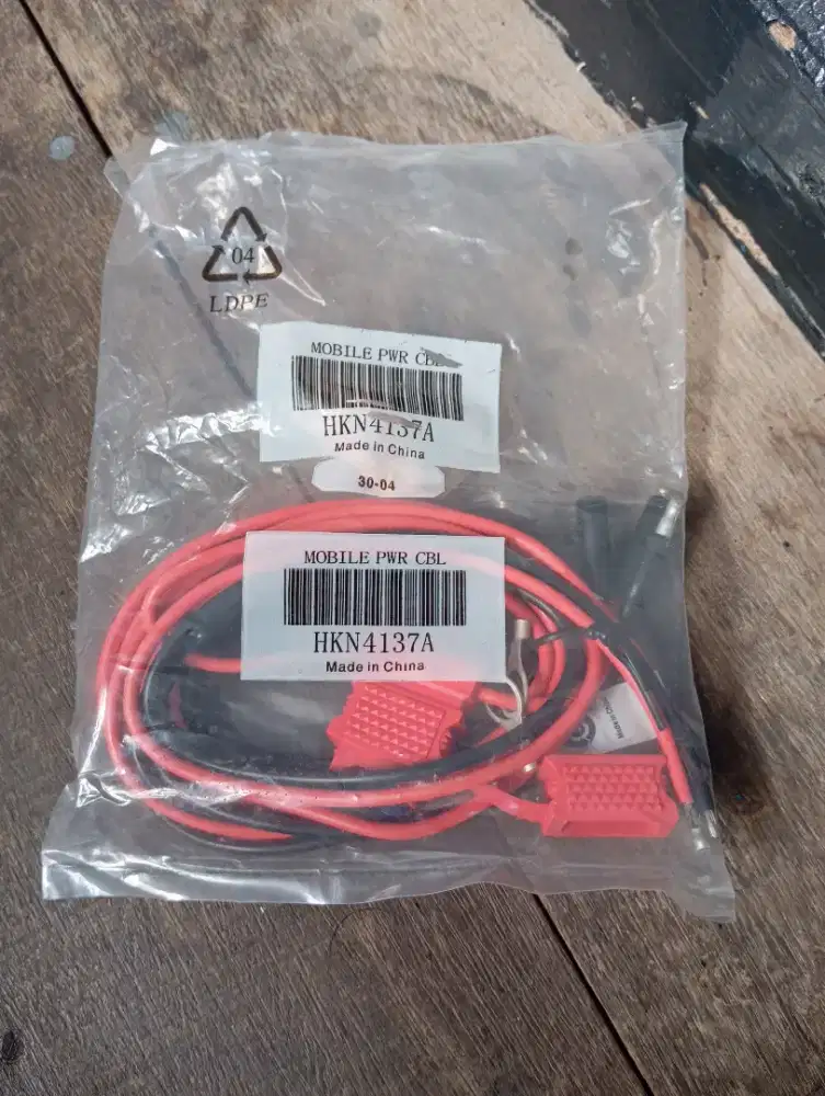 Dc cord radio motorola