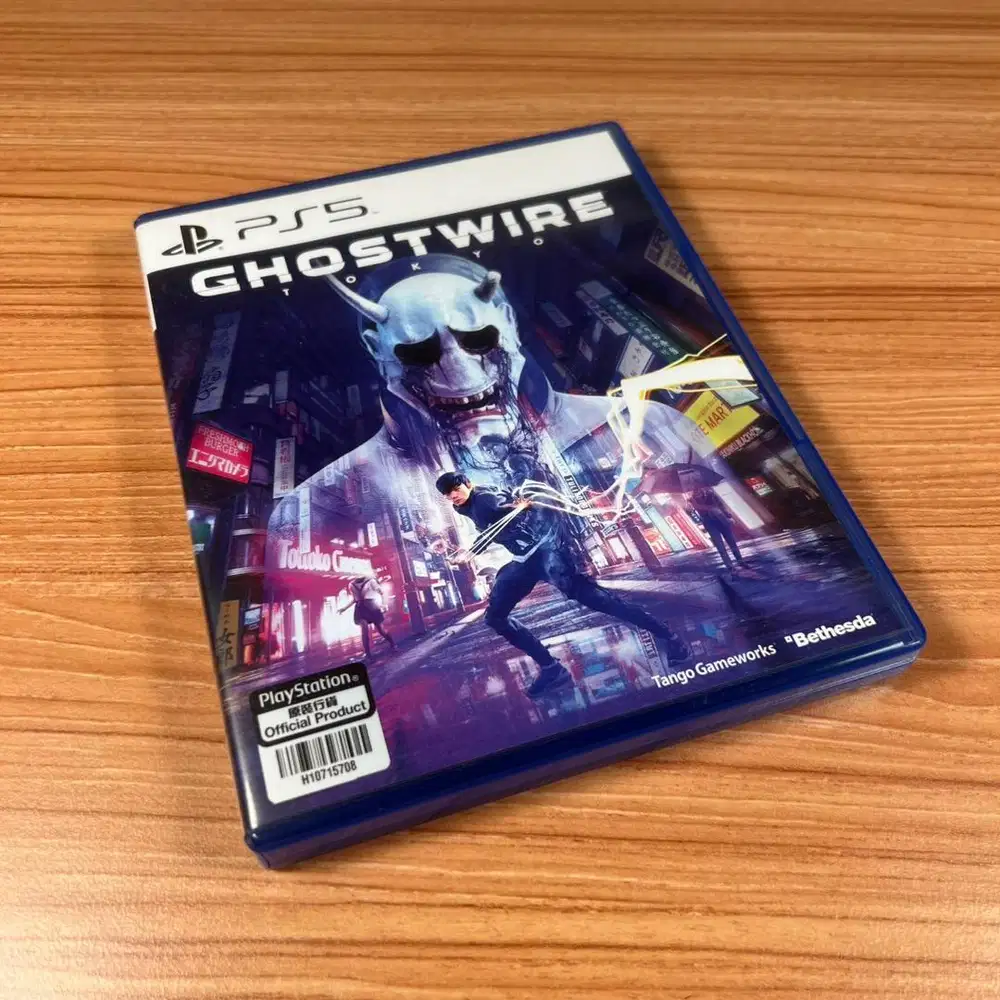 Ghostwire PS5 BD Game Playstation 5