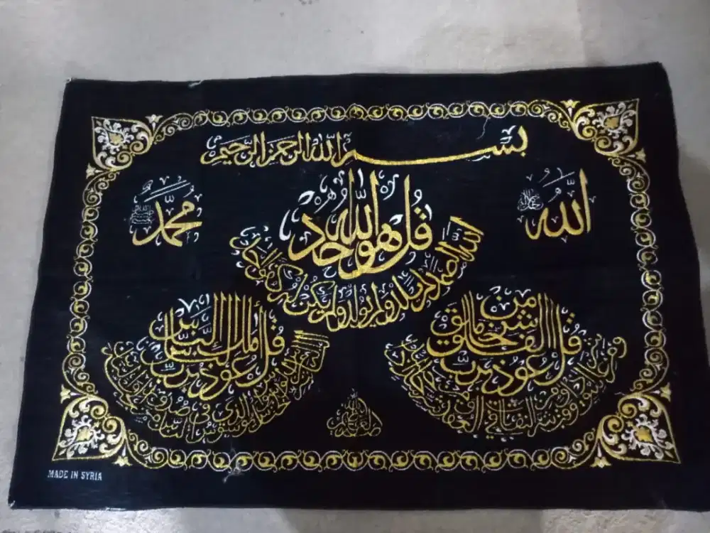 Kiswah oleh2 dari Arab