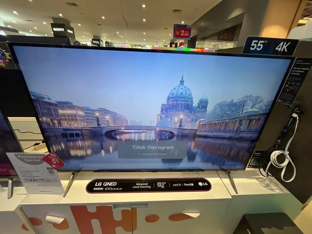 CICILAN TV LG SMART TV 8K 55 inch