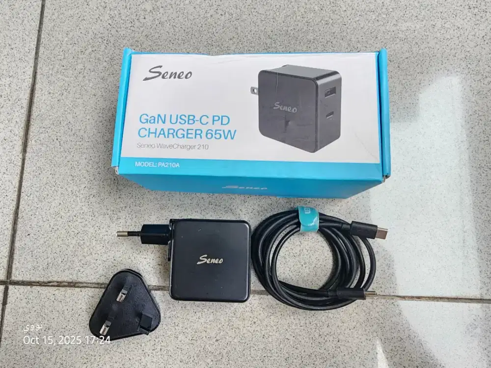 Charger Seneo 65W + Kabel C to C