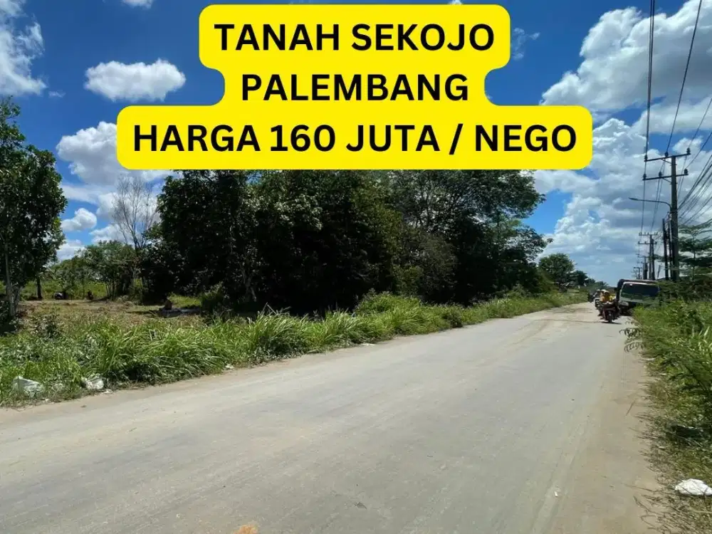 TANAH BORANG KOTA PALEMBANG