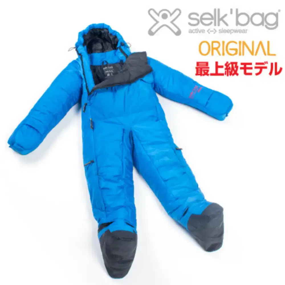 Sleeping bag SELK BAG ori limited