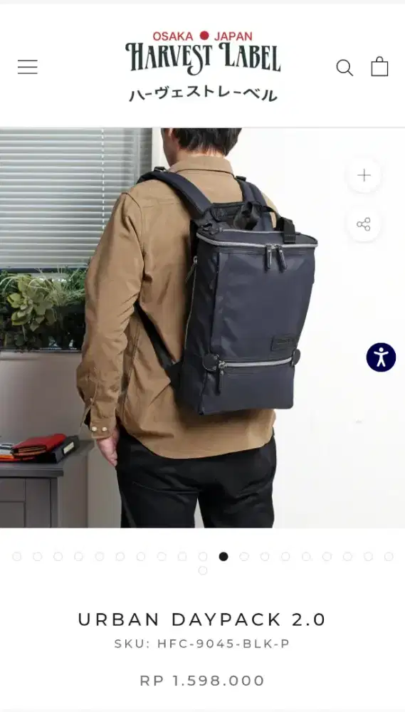 Harvest Label Japan (Backpack / Tas)