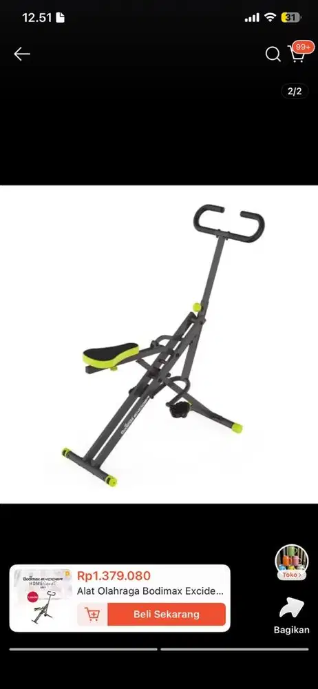 Bodimax Excider Home Squat