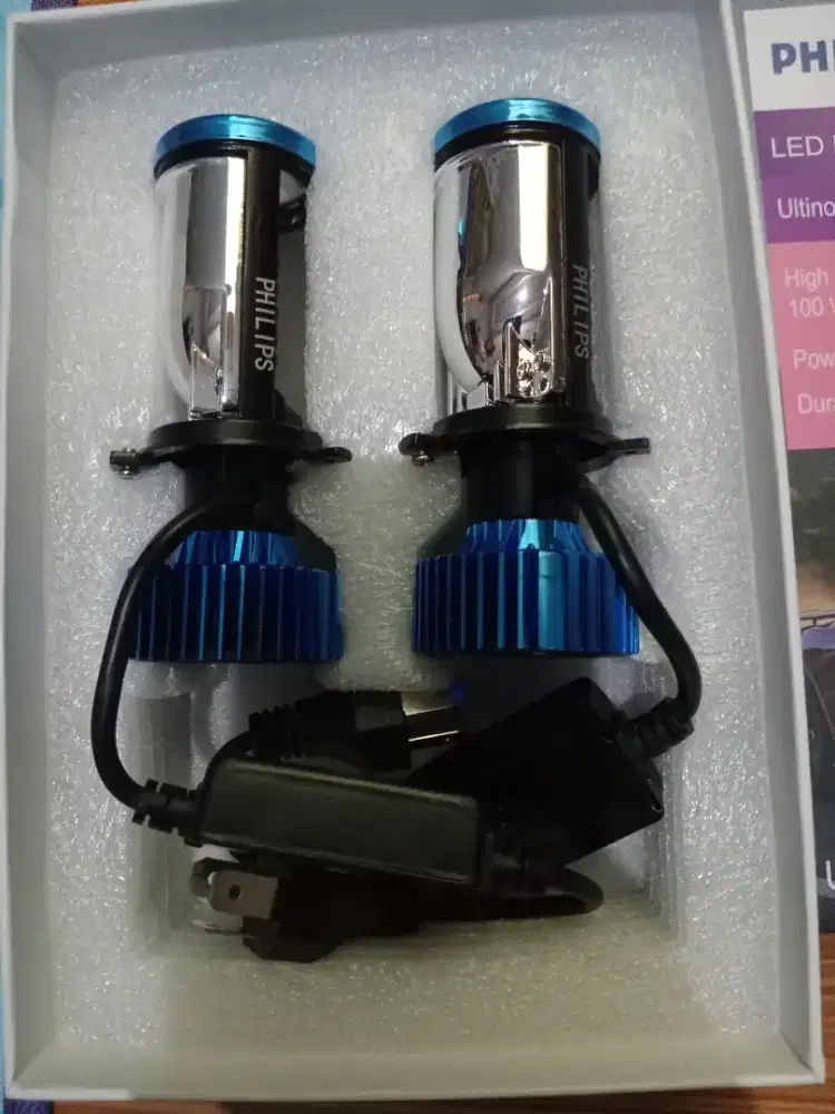 Monggo lampu Fhilip let untuk mobil