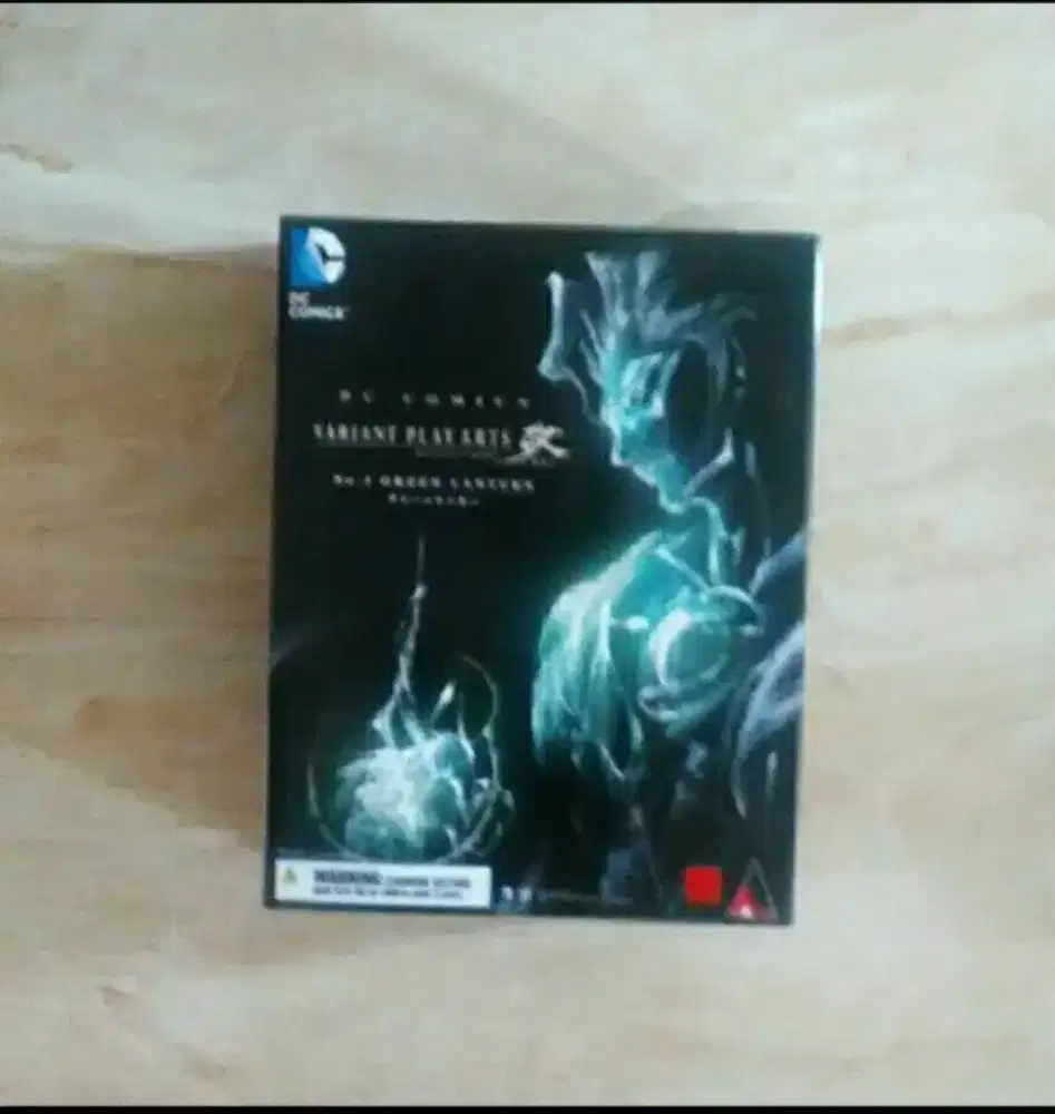 Play Arts Kai - GREEN LANTERN (ORIGINAL SQUARE ENIX)