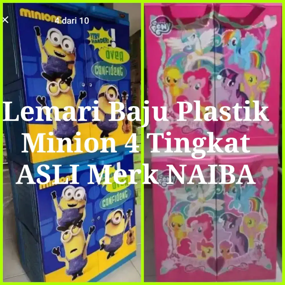 Lemari Plastik Pakaian Baju Anak Naiba Minion 4 SAP Susun Pintu Bekas