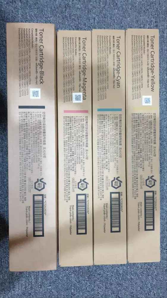 toner cartridge fuji xerox original Apeosport3070/3570 /4570/5570/6570