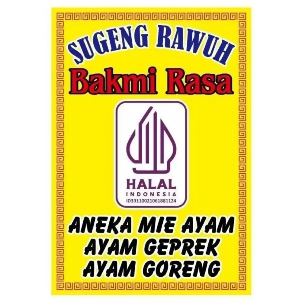 LOWONGAN KERJA SERABUTAN