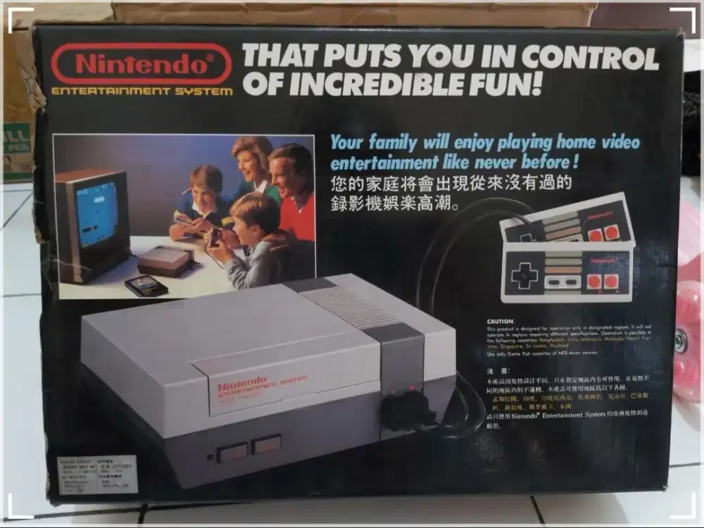 Jual Murah NINTENDO japan 1986original msh nyala,lengkap,bonus 2 kaset