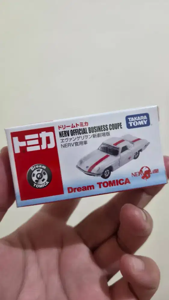 TOMICA-DREAM NERV OFFICIAL BUSINESS COUPE