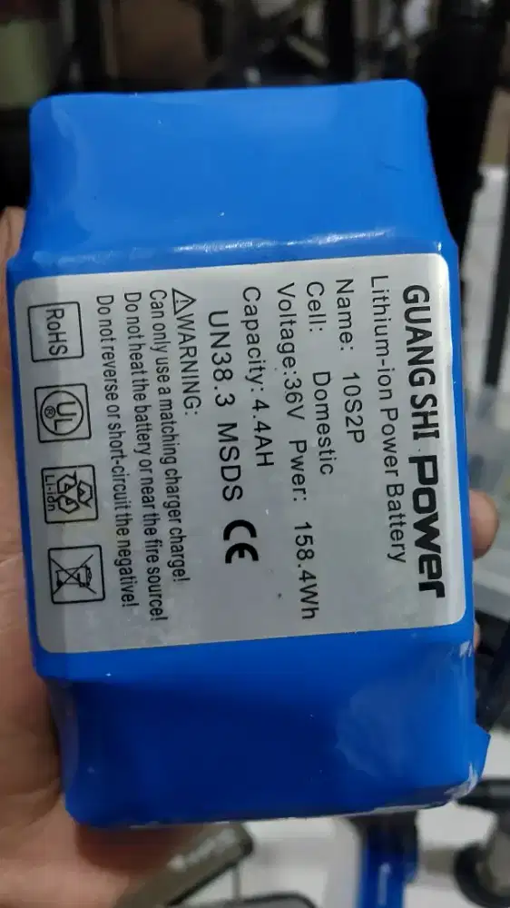 Batr guang zhi 10s2p