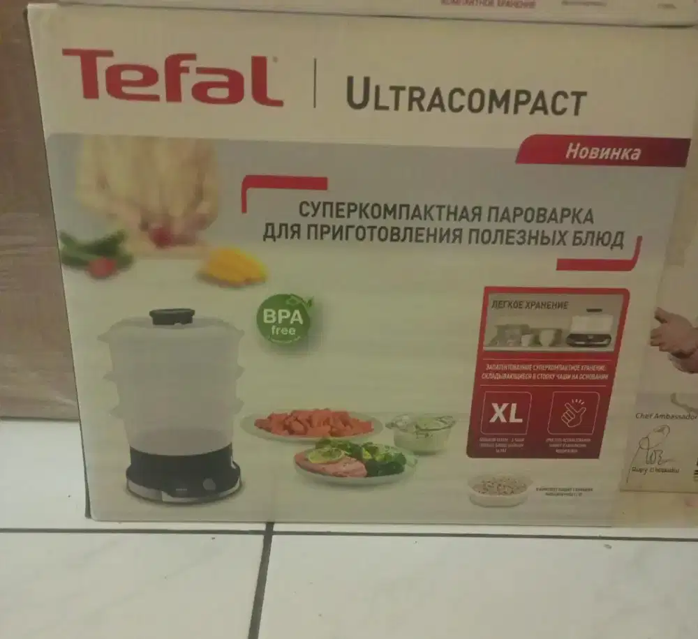 TEFAL FOOD STREAMER KUKUSAN PREMIUM
