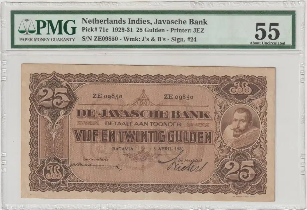Uang Kuno Indonesia - 25 Gulden seri JP Coen 1929 PMG 55 cukup langka