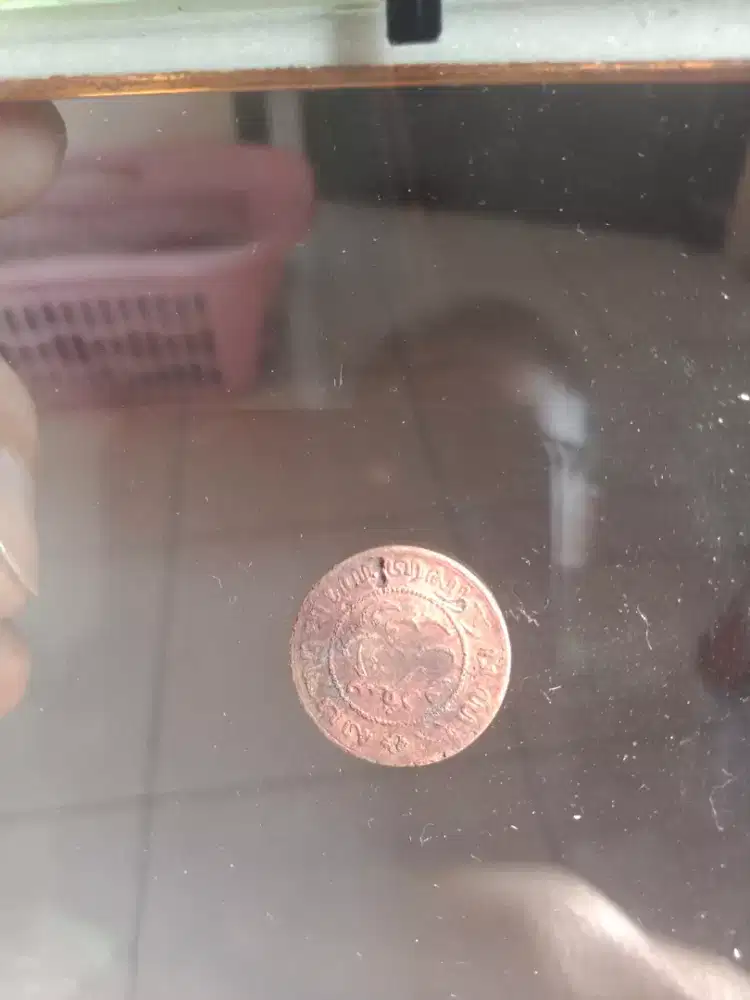 Koin kuno tahun 1857 kerajaan Belanda