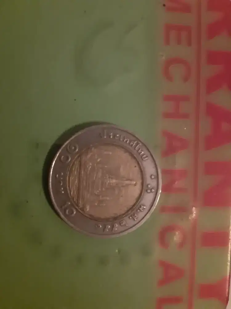 Uang koin jadul bekas masih joss