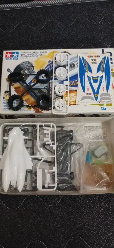 MIP Tamiya Saint Dragon