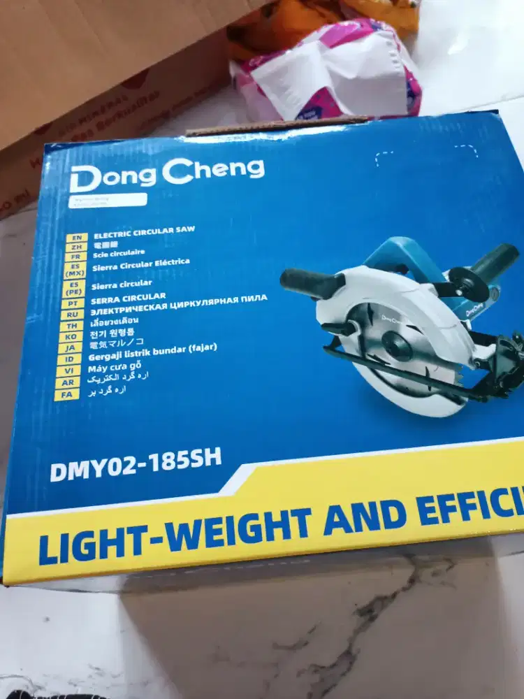 Circular Saw Sircular saw Dongcheng DMY02-185SH