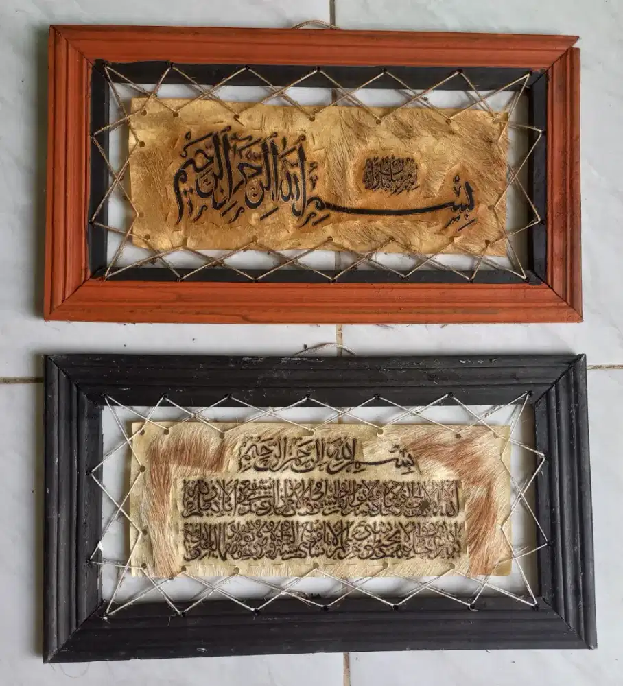 Jual Santai Kaligrafi Kulit Domba Asli