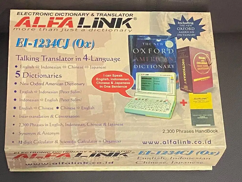 Alfalink Model EI-1234CJ(OX)