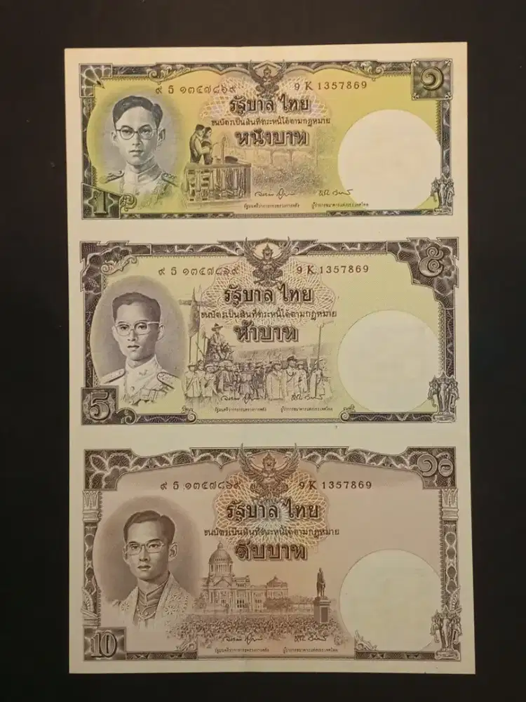 Uang kuno thailand uncut pecahan 1,5,10 bath