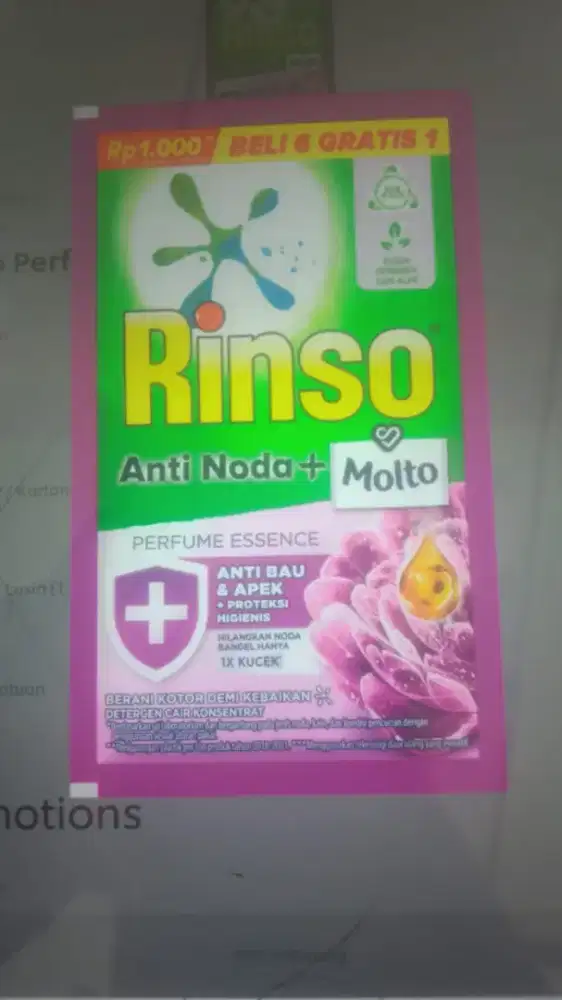 DIBUTUHKAN ART MOMONG MENGINAP/PP