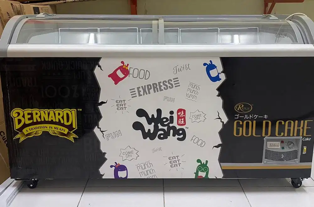 Freezer GEA SD-500BY