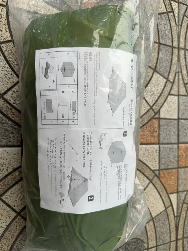 Tenda UltraLight 2 orang. LanShan Ultralight 2 person