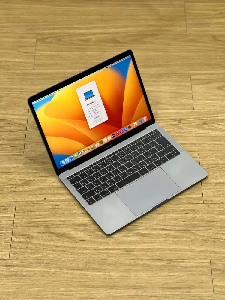 MacBook Pro 2017 , 13 inch , 16/512