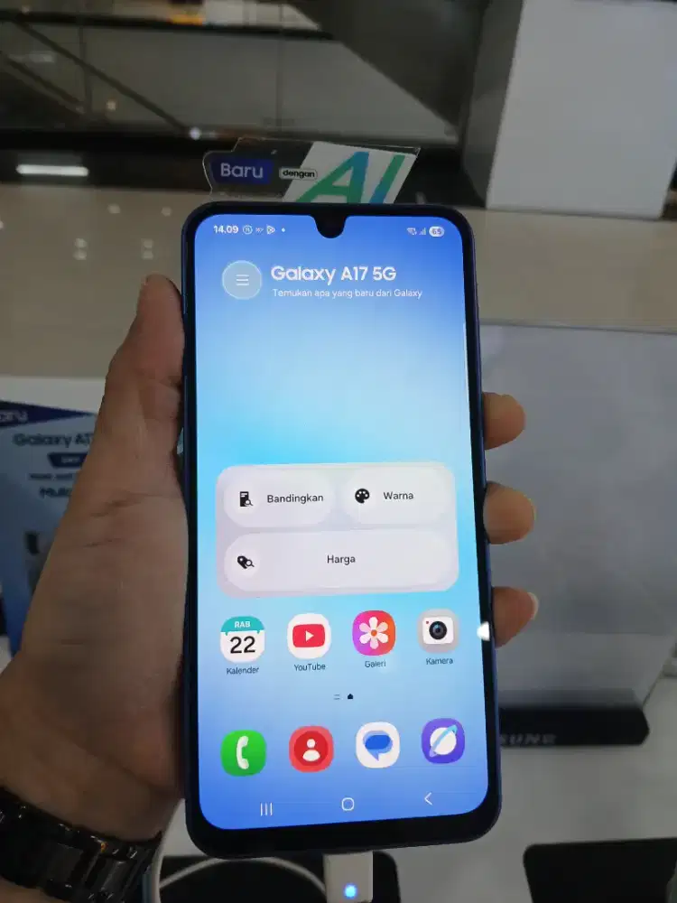 SAMSUNG GALAXY A17 5G