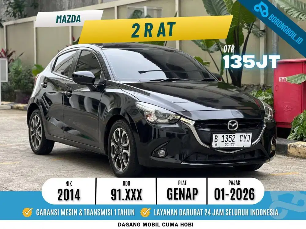 Mazda 2 R at skyactiv 2014