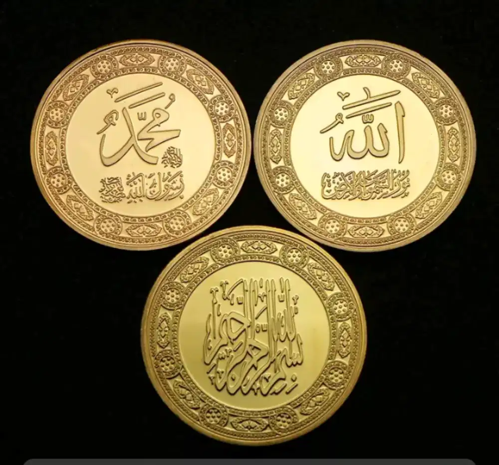 3 koin koleksi ALLAH,  MUHAMAD & ALFATIHAH (orisinil)