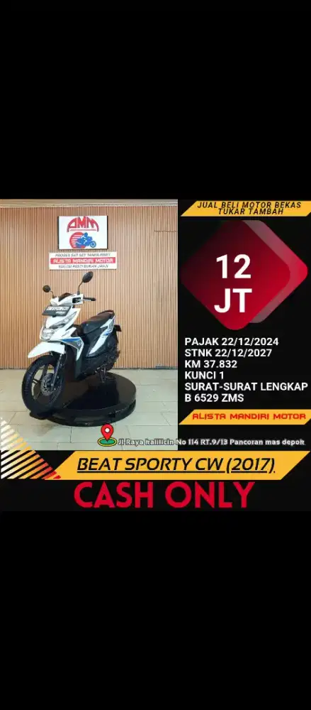 Honda Beat 2017