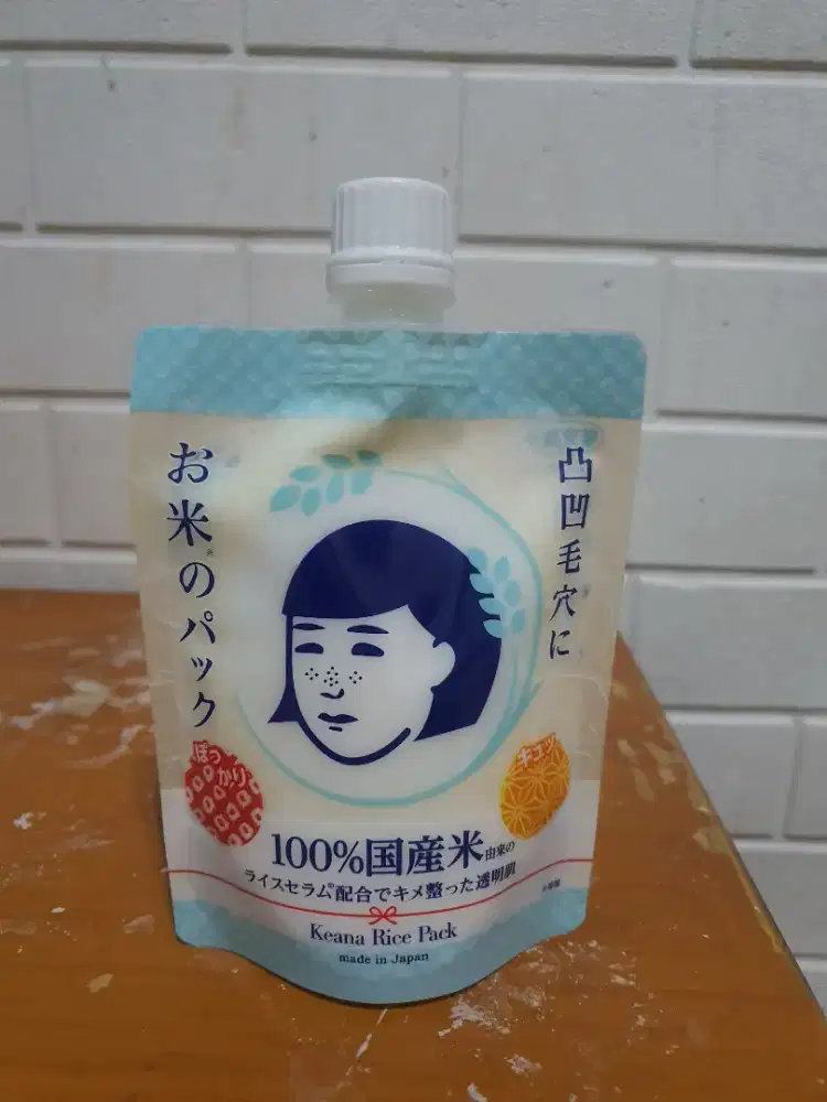 Keana Rice Pack Original Jepang