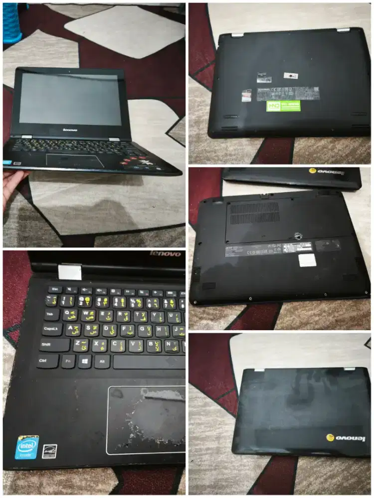 Lenovo yoga 300 touchscreen Intel inside