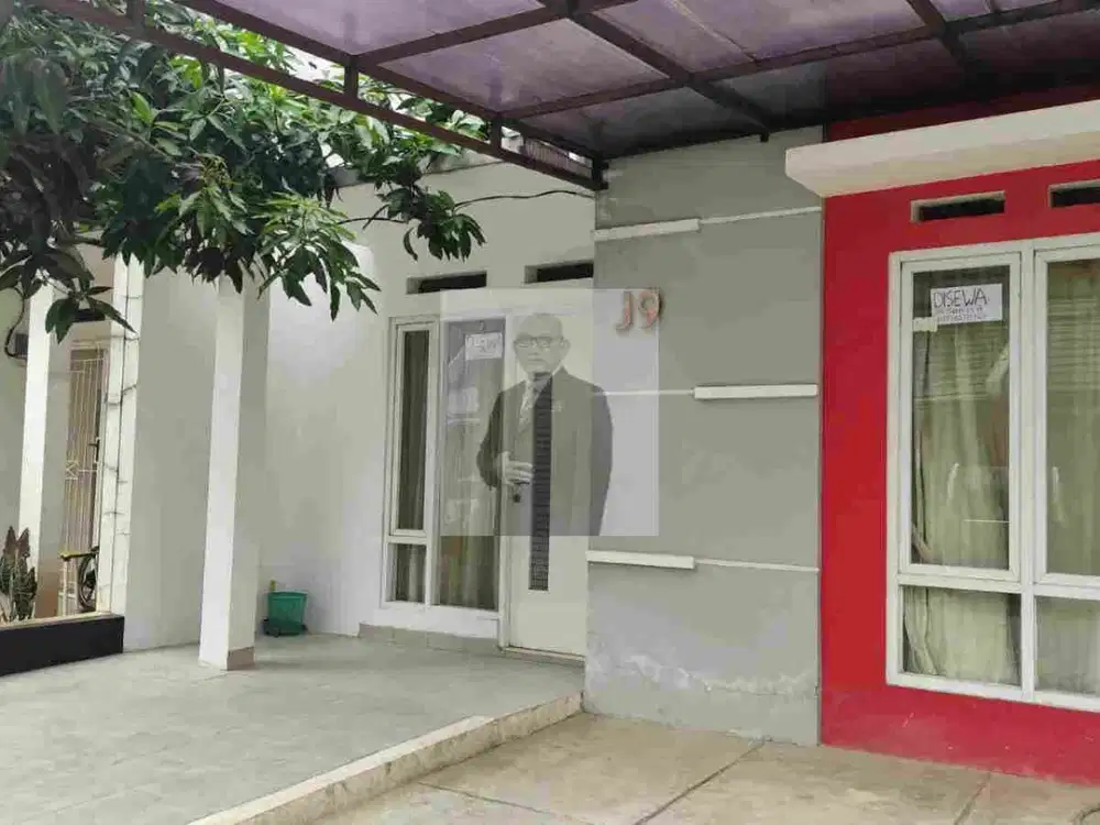 Cluster Neo Bintaro, Dekat Bintaro Jaya