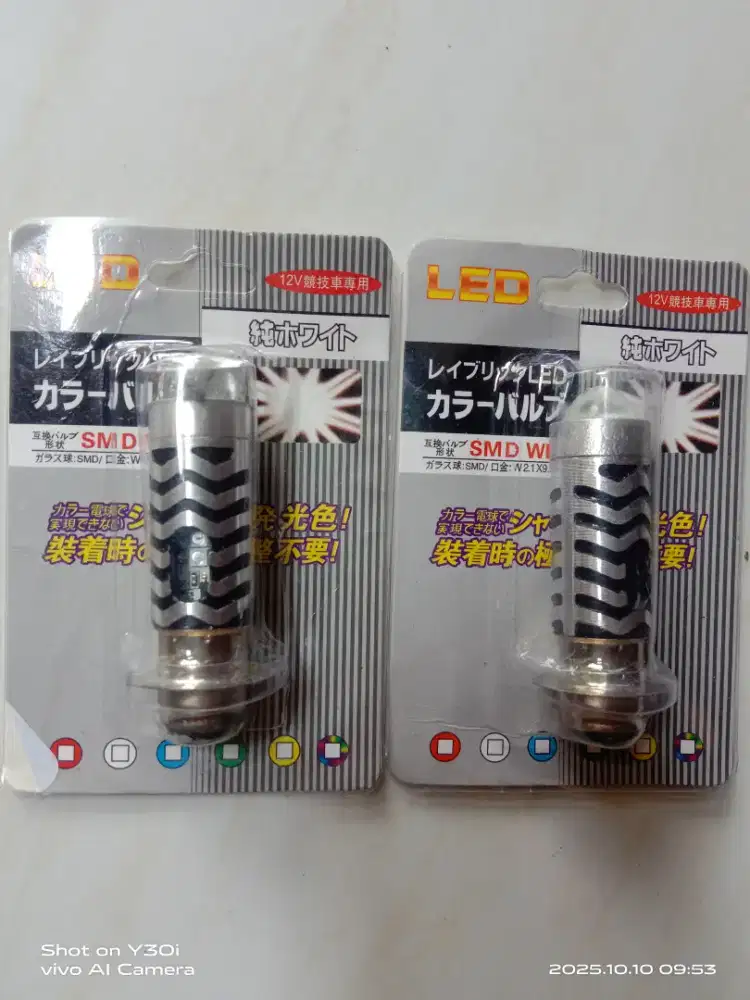 Lampu LED Devil H6 TERANG