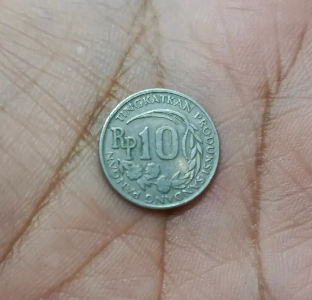 Koin Terkecil Indonesia Rp. 10 Tahun 1971