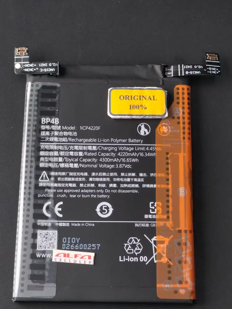 Baterai XIAOMI MI11 LITE BP42 / Baterai XIAOMI MI12 LITE BP4B ORIGINAL