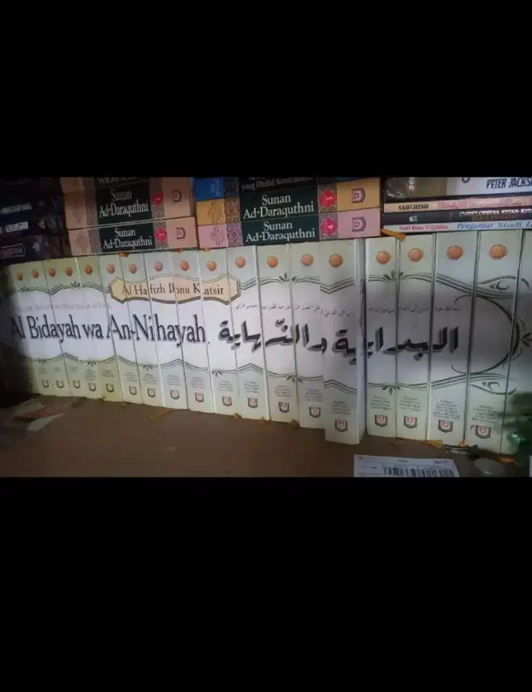 al-bidayah wa an-nihayah ibnu katsir albidayah wa annihayah wannihayah