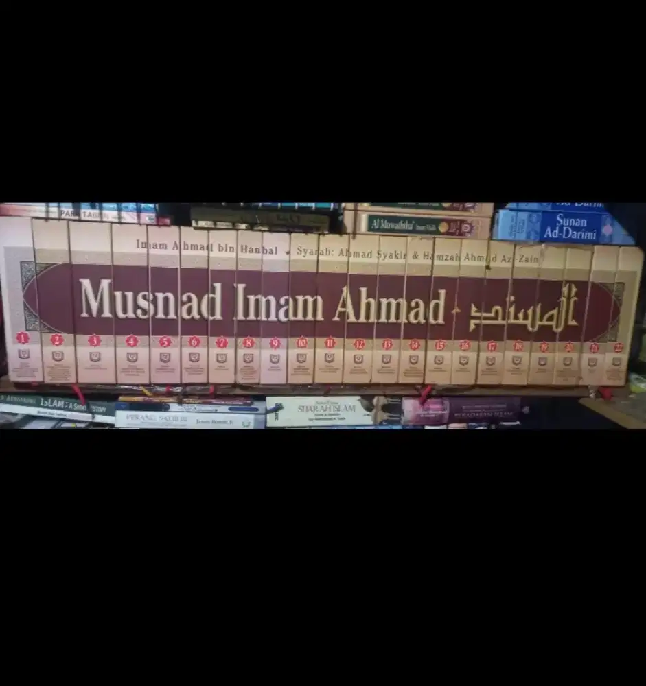 ORI LENGKAP musnad imam ahmad bin hambal kitab hadits islam sunnah